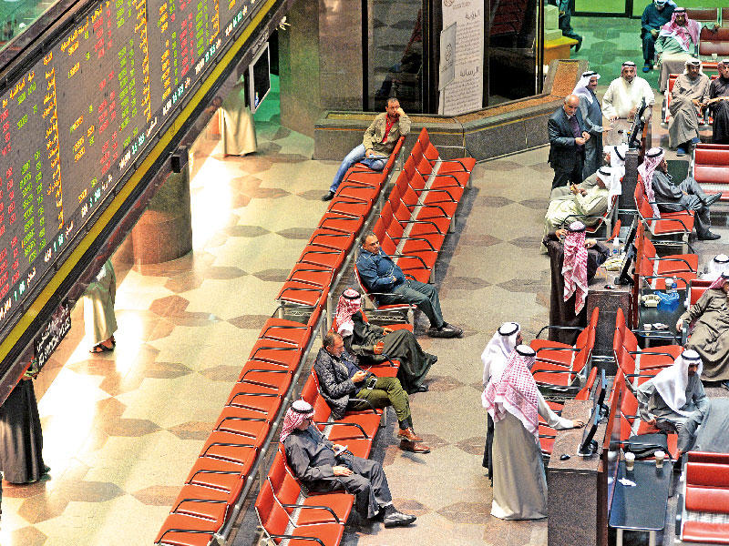 يورصة الكويت