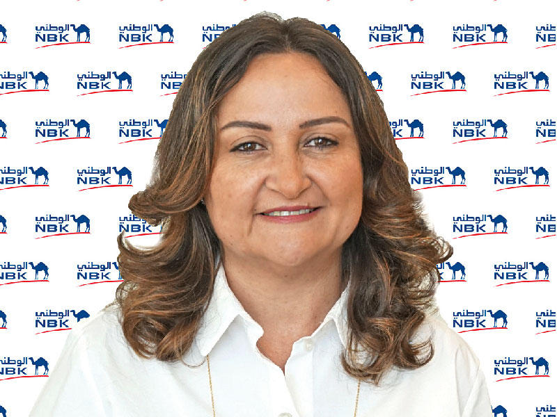 المديرة التنفيذية في مجموعة الخدمات المصرفية الشخصية في بنك الكويت الوطني هالة الشعيبي