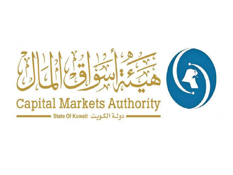 هيئة أسواق المال