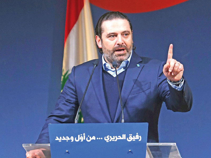 الحريري متحدثاً أمس الأول بمناسبة ذكرى وفاة والده (رويترز)