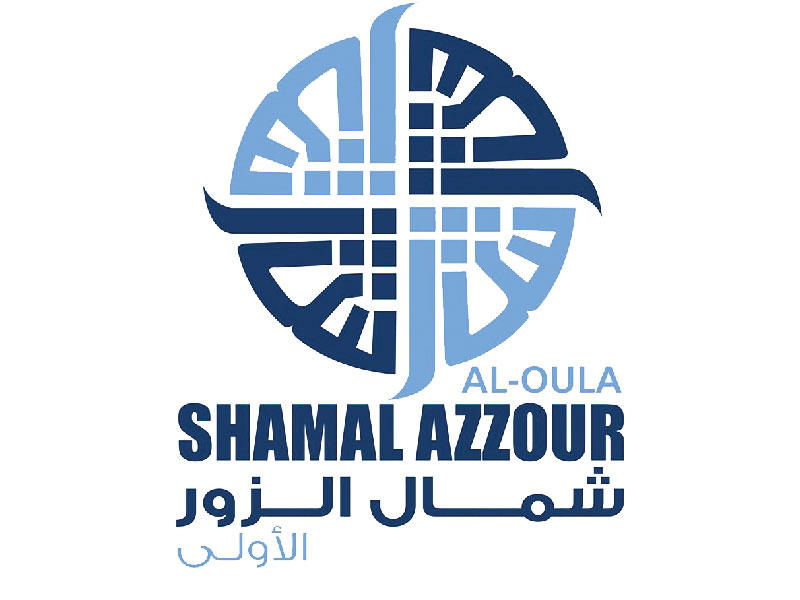 شعار شركة شمال الزور