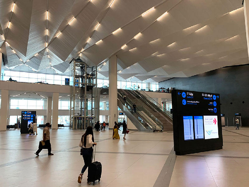 مطار الكويت