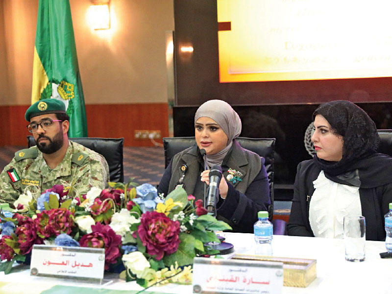 ندوة «الحرس الوطني»