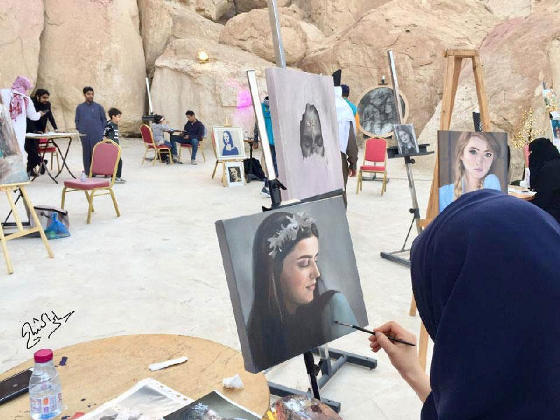 معرض تصوير المجرات ومسارات