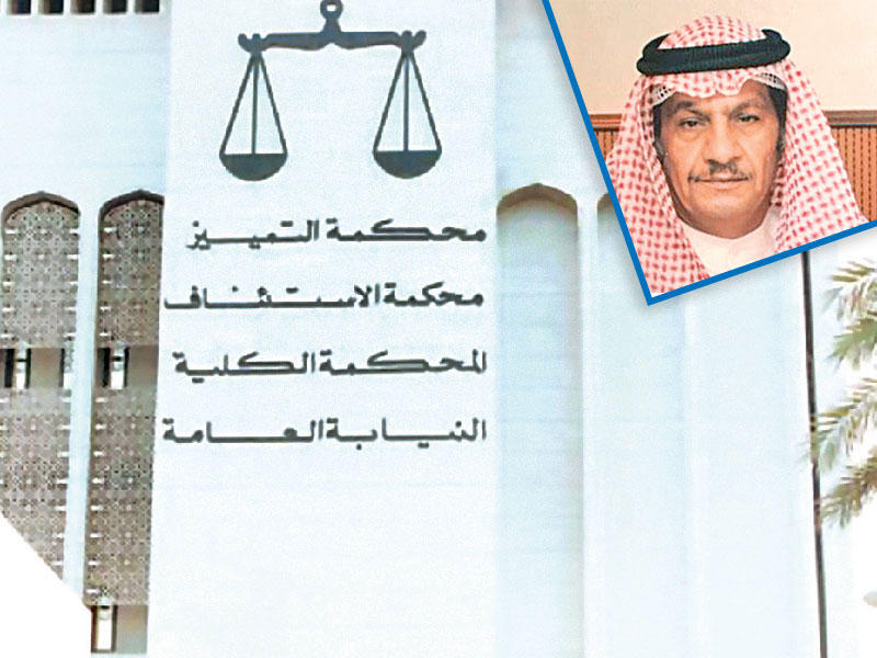 قصر العدل وفي الاطار رئيس محكمة التمييز المدنية المستشار فؤاد الزويد