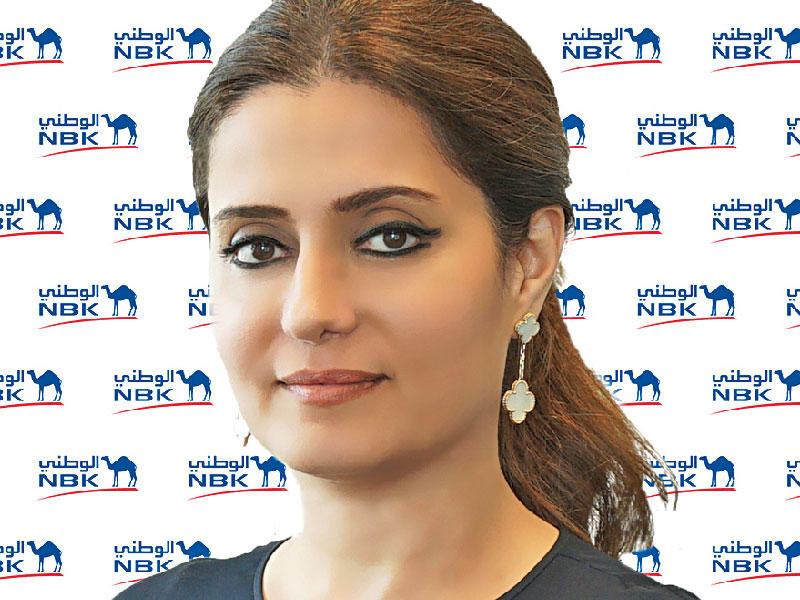 مديرة إدارة الفروع المحلية في بنك الكويت الوطني غدير العوضي