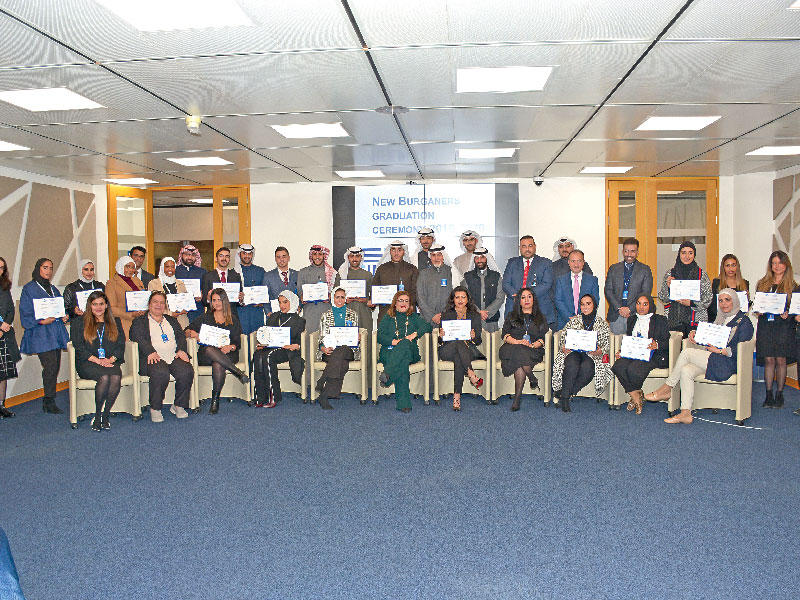 مجموعة من الخريجين