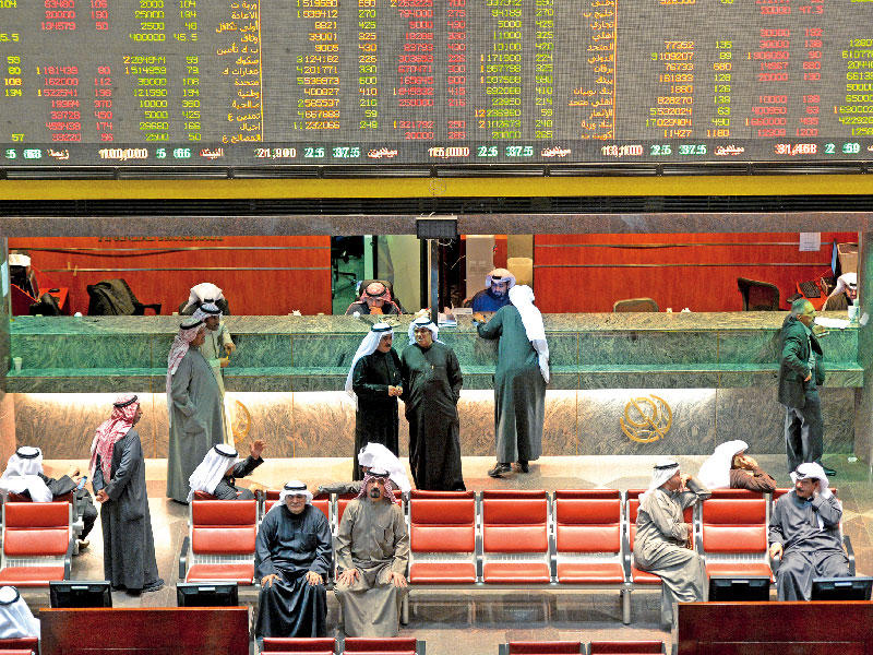 بورصة الكويت