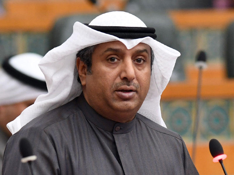 مقرر لجنة التحقيق حول التجاوزات في التعيينات والترقيات في مؤسسة البترول النائب د. بدر الملا