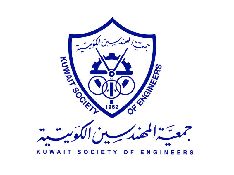 شعار جمعية المهندسين الكويتية 