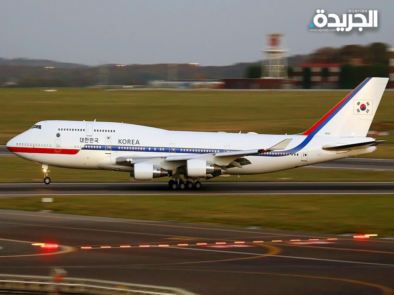 طائرة رئيس «كوريا الجنوبية»