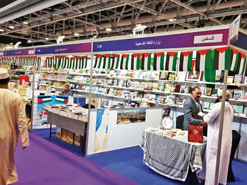 المعرض يحظى بسمعة طيبة