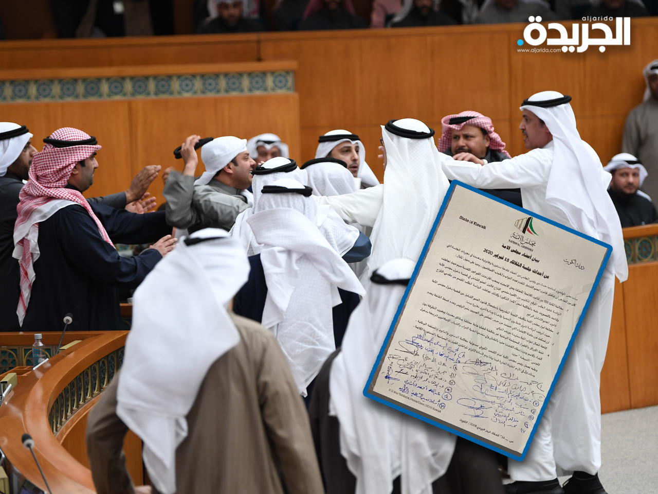 جانب من جلسة اليوم وفي الإطار بيان النواب