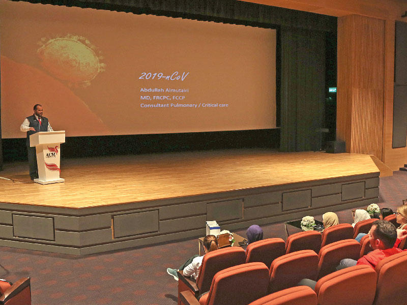 جانب من المحاضرة