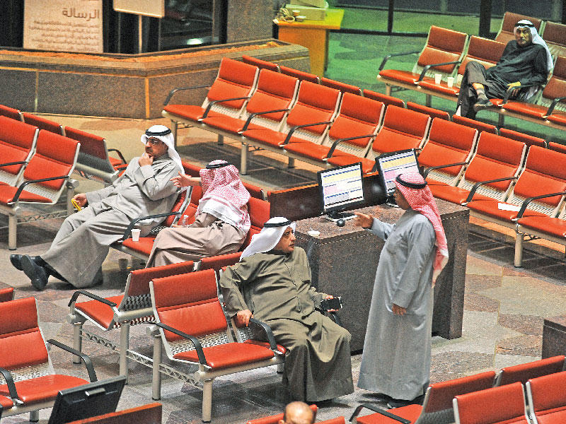 بورصة الكويت