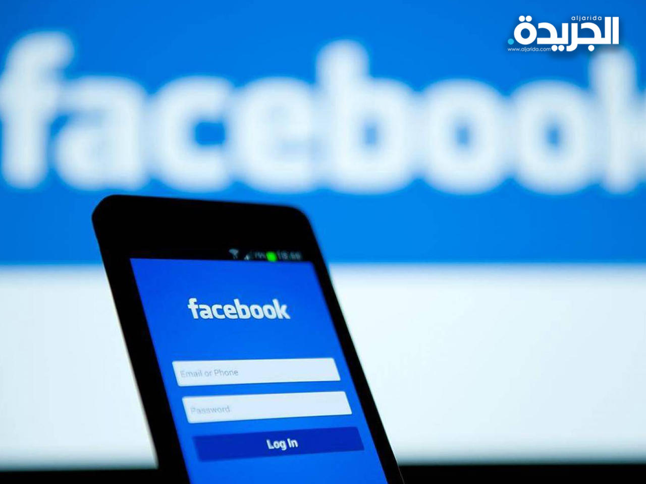 بدء محاكمة تتعلق بـ9 مليار دولار بين «فيسبوك» ودائرة الضرائب الأميركية