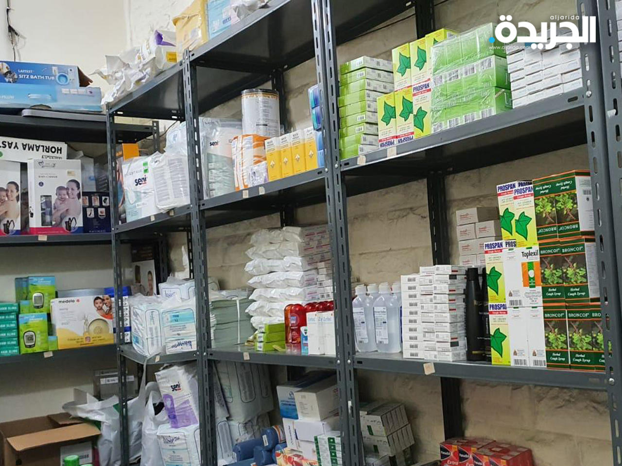 جانب من الادوية المخالفة