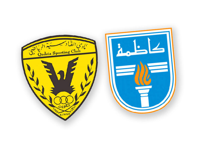شعار نادي كاظمة-شعار نادي القادسية
