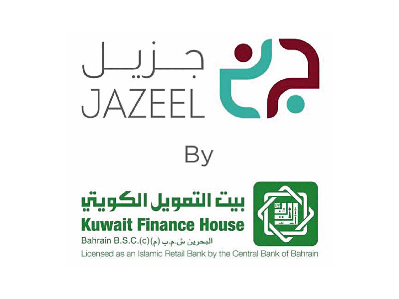 شعار بيت التمويل الكويتي و شعار تطبيق بيتك جزيل الإلكتروني