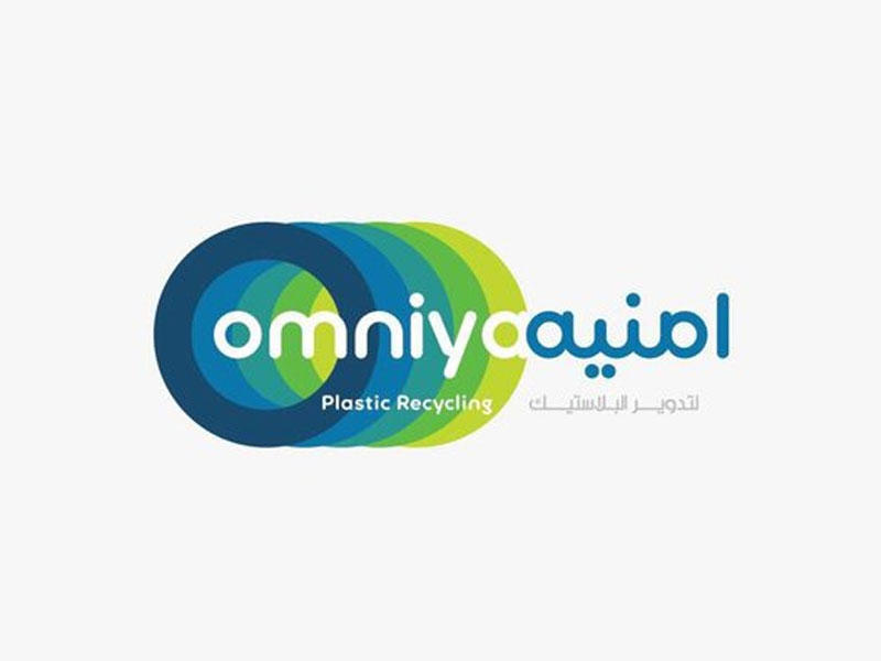 شعار مشروع امنية البيئي