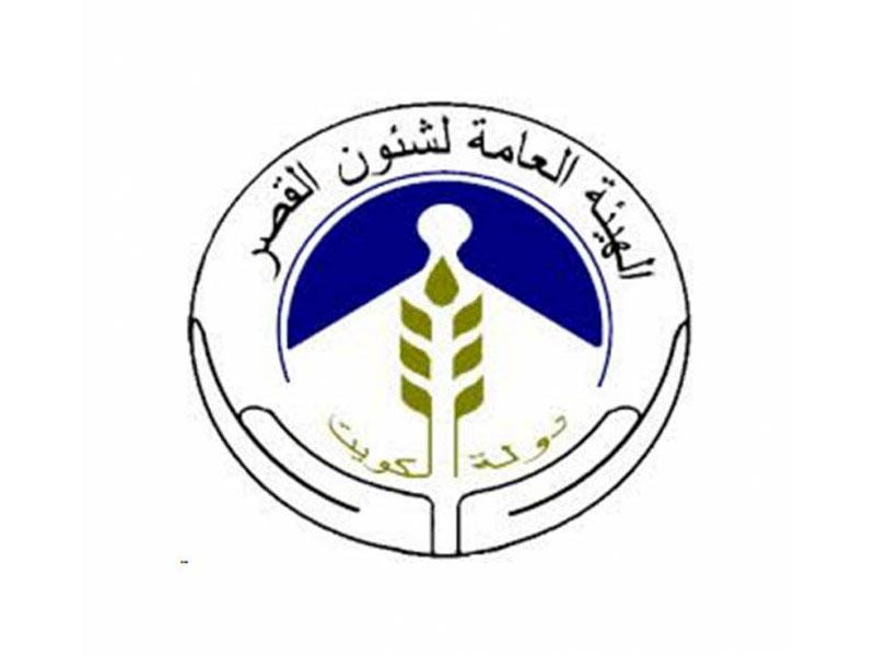 شعار الهيئة العامة لشؤون القصر