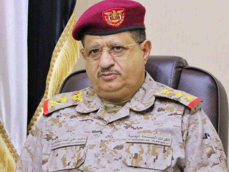 وزير الدفاع في الحكومة اليمنية المعترف بها دوليا محمد علي المقدشي