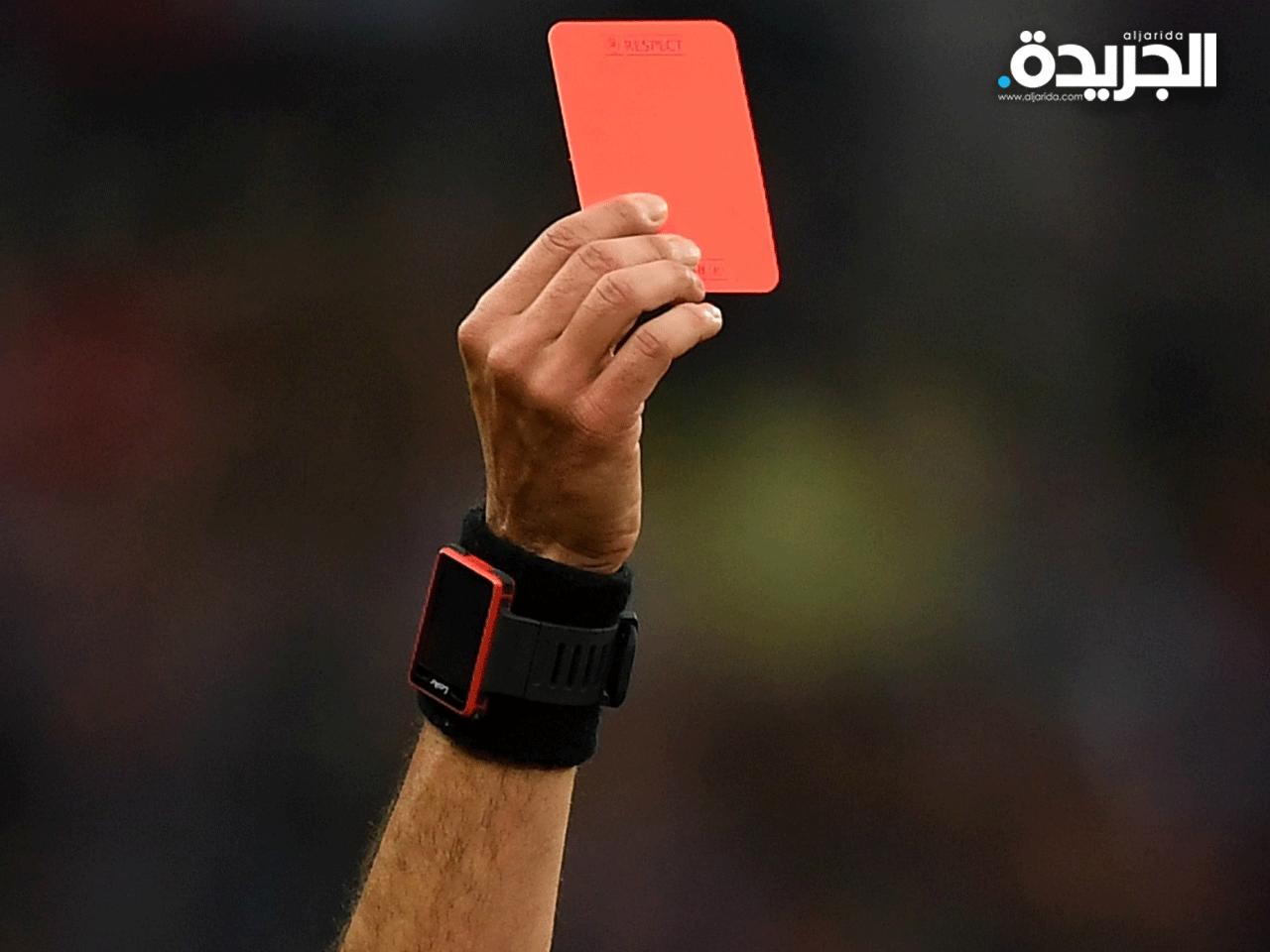 اسقاط عقوبات الطرد والإيقاف والإنذار الموقعة على لاعبي الأندية