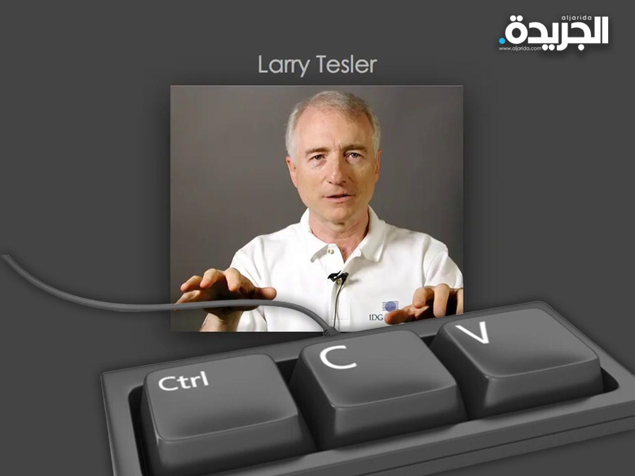 لورنس تيسلر