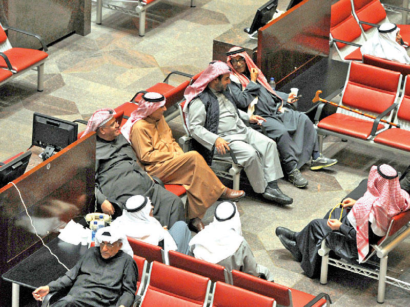 بورصة الكويت