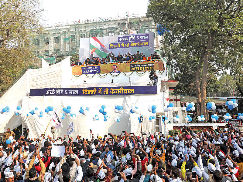 خسارة حزب بهاراتيا جاناتا في انتخابات دلهي