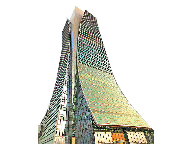 مبنى وزارة التربية والتعليم