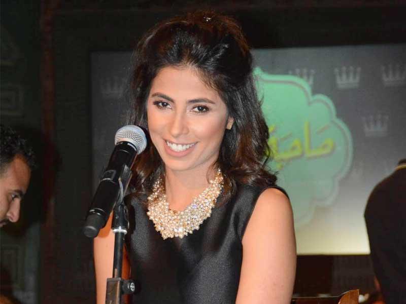 الفنانة روبي