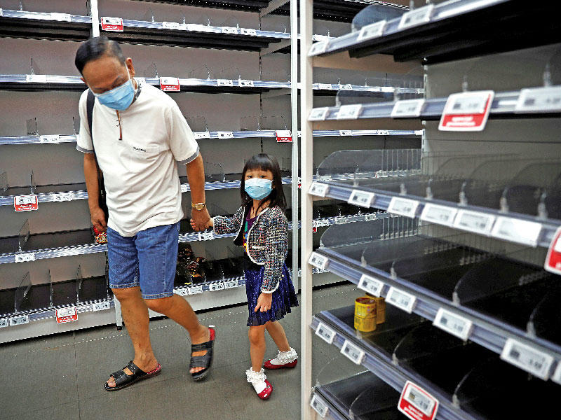 الصين تخفض سعر الإقراض وسط مصاعب اقتصادية