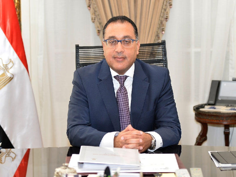 رئيس الحكومة المصرية مصطفى مدبولي
