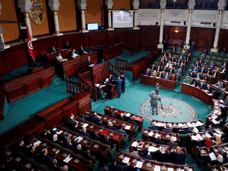 مجلس نواب الشعب التونسي