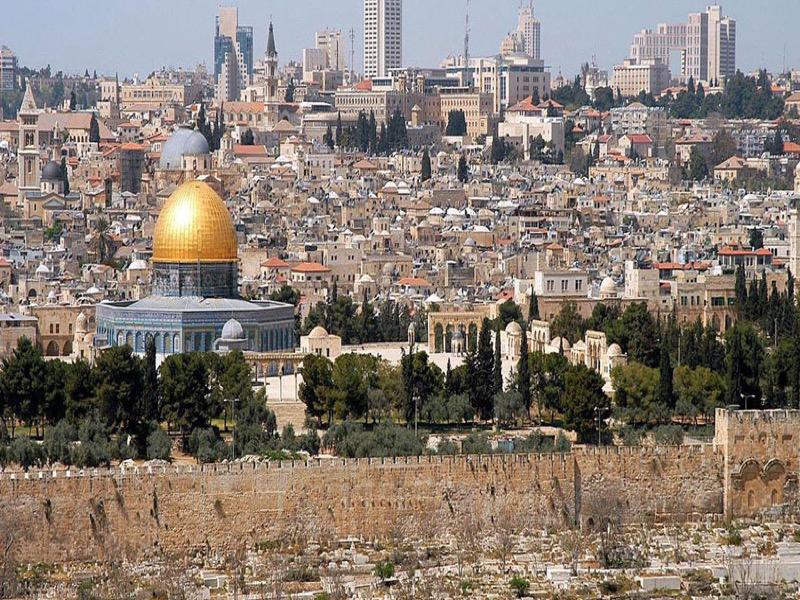 مدينة القدس