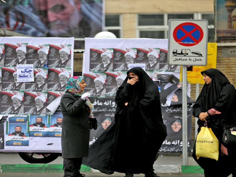 الانتخابات الايرانية