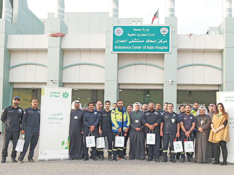 لقطة جماعية خلال الزيارة 