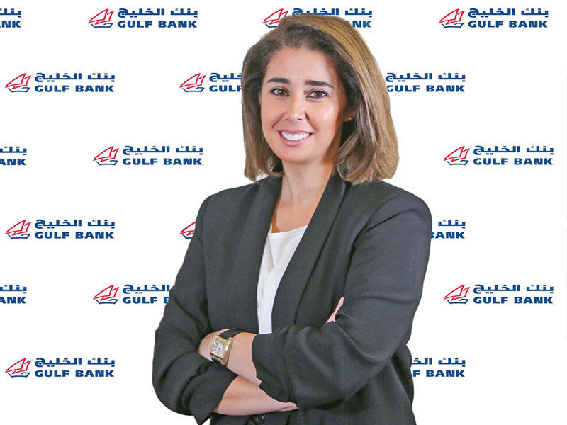 مساعد مدير عام إدارة التسويق في بنك الخليج نجلاء العيسى