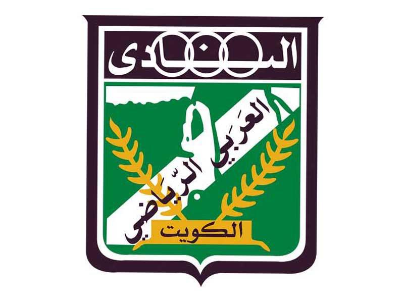 شعار نادي العربي