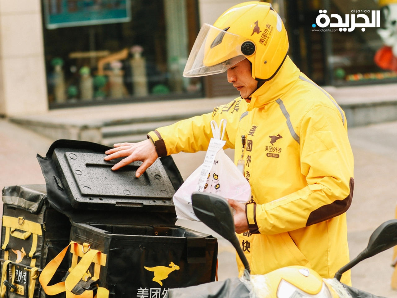 احدى شركات توصيل الوجبات في الصين