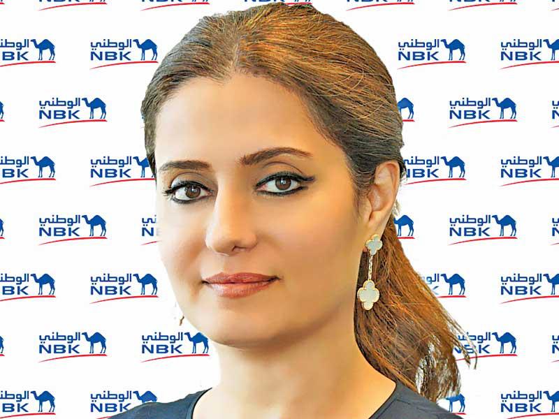 مديرة إدارة الفروع المحلية في «الوطني» غدير العوضي