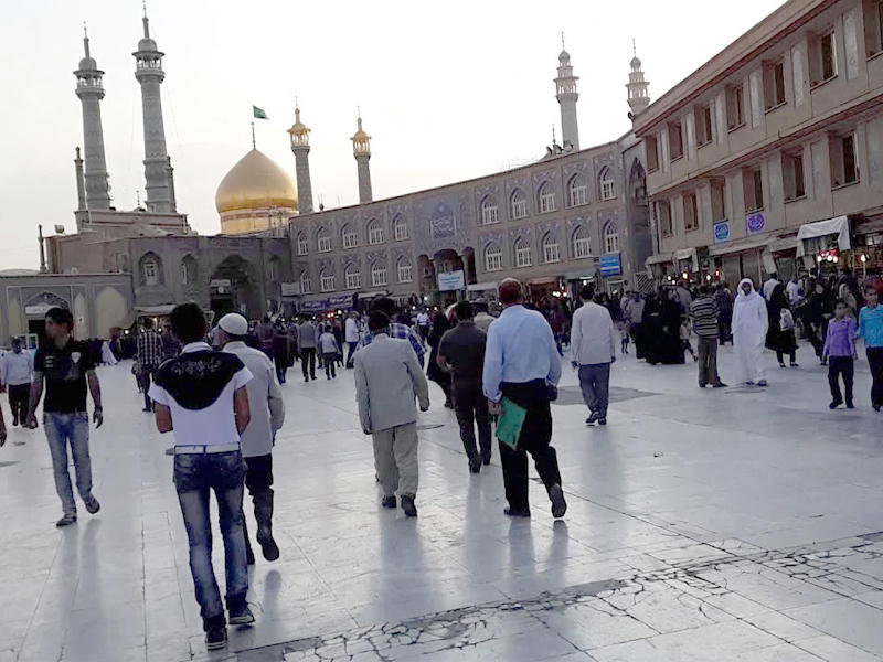 مدينة قم الإيرانية