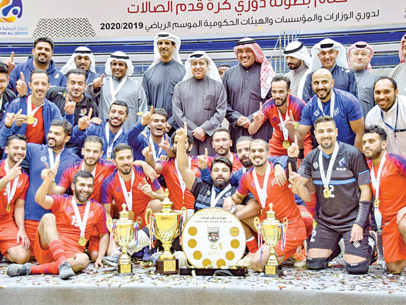 فريق وزارة الكهرباء والماء بطلا لدوري كرة قدم الصالات للوزارات والمؤسسات الحكومية