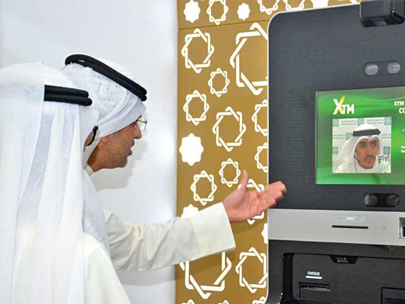 بيتك خدمة العملاء على مدار الساعة بالعطلة