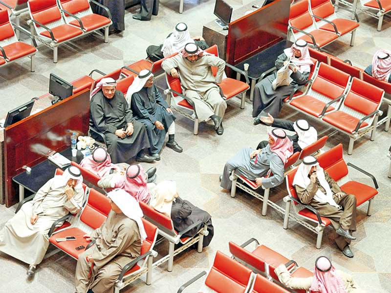 بورصة الكويت