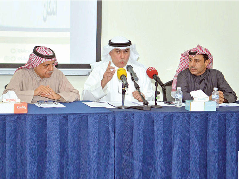  محاضرو الندوة