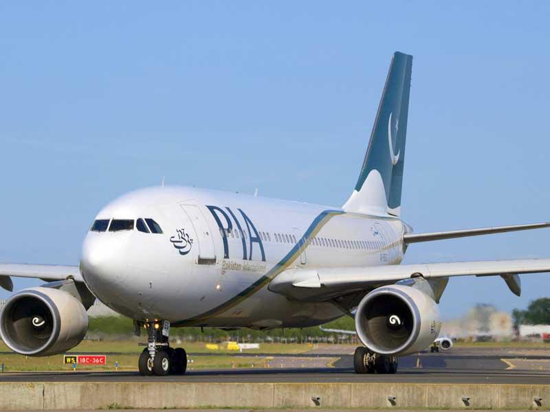 باب الطاشرة الباكستانية يُفتح أثناء الهبوط