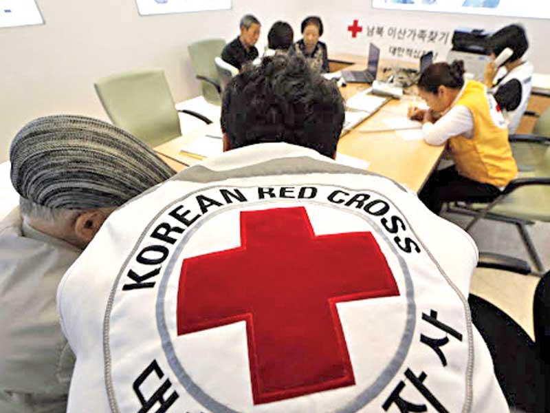 الصليب الأحمر في كوريا الشمالية