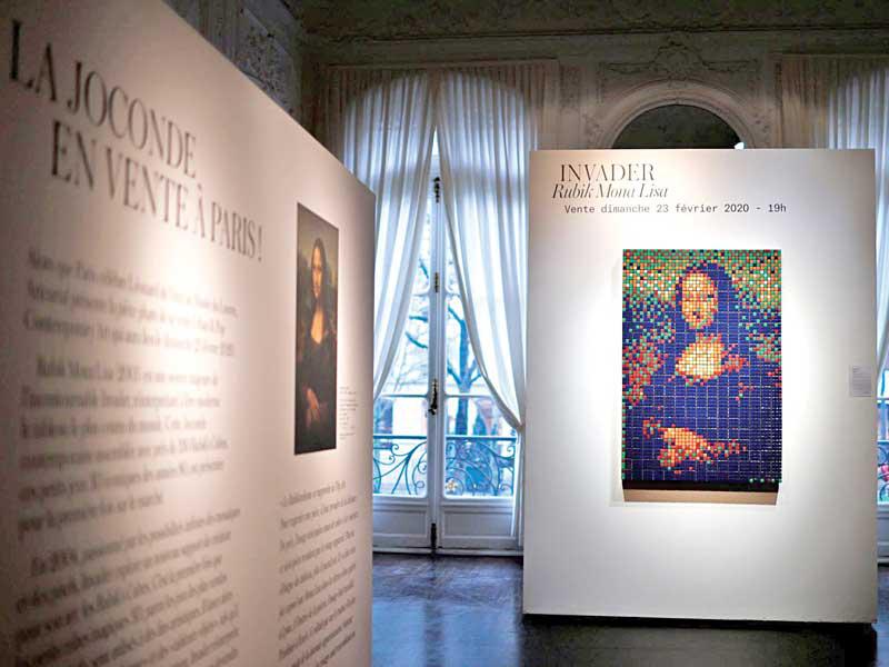 لوحة «روبيك موناليزا»